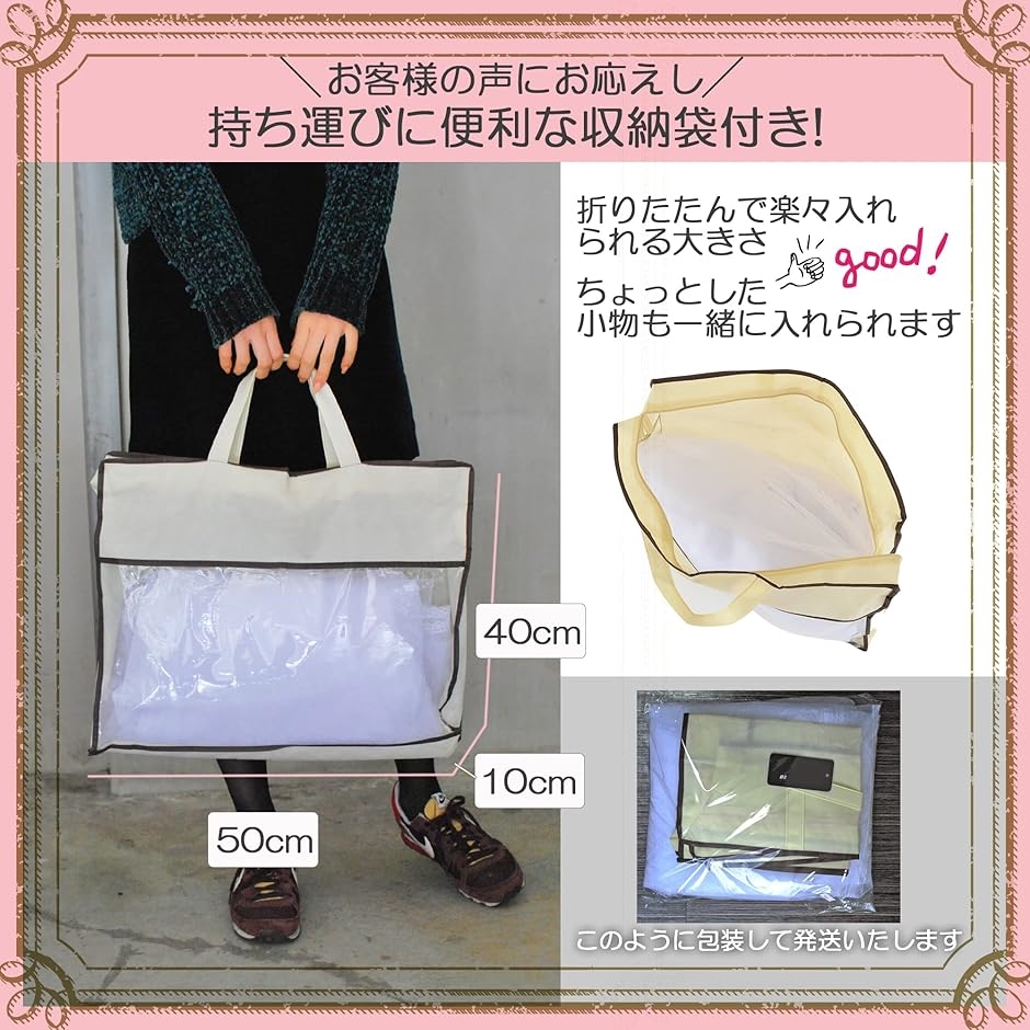 パニエ ロング 持ち運び 収納袋付 ボリューム...の詳細画像4