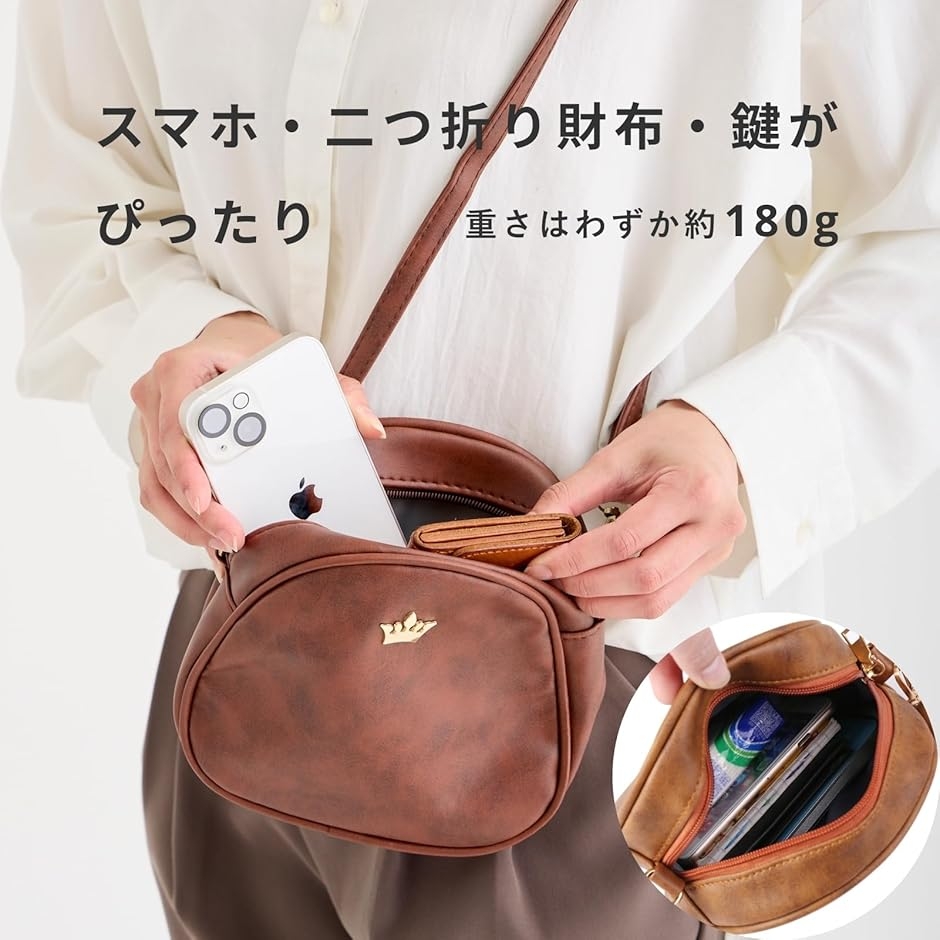 ショルダーバッグ ポシェット ミニ ポーチ 小さめ レザー レディース