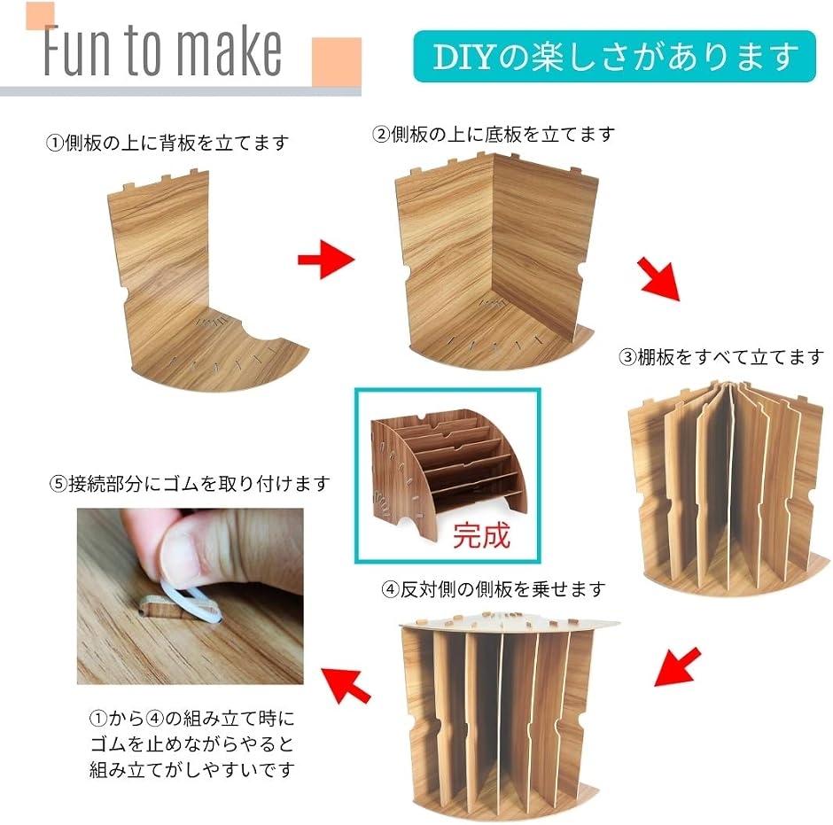 ファイルボックス A4トレー 木製 卓上収納 ファイルラック 書類トレー