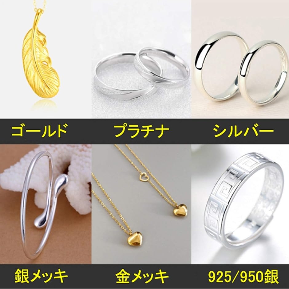 光沢復活 シルバー クロス 貴金属磨き 水色100枚セット 8x8cm 金管楽器