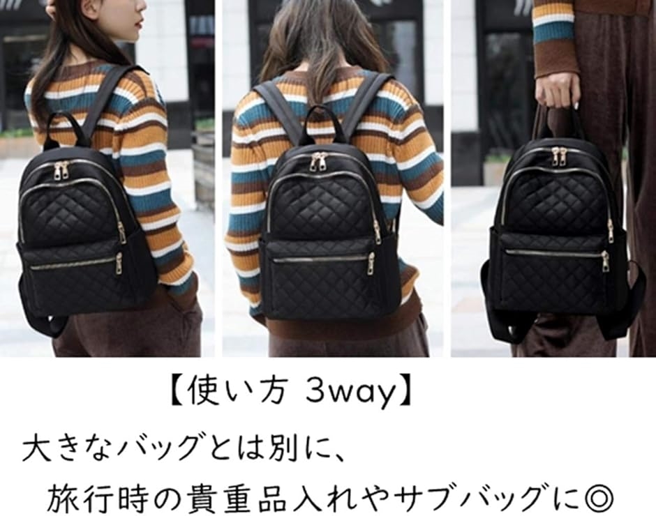 ミニ リュック サック キルティング マザーズ バッグ 収納 多い はっ水