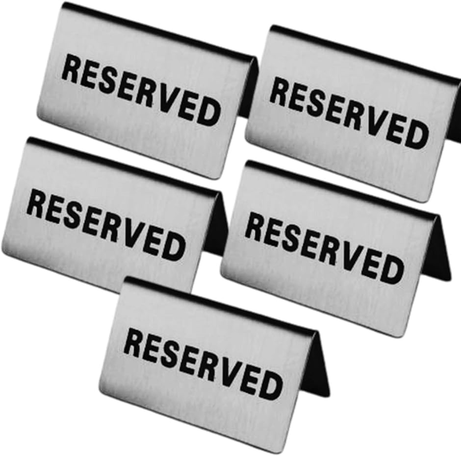 ステンレスプレート 予約 席札 業務用 RESERVED 予約席 案内 卓上