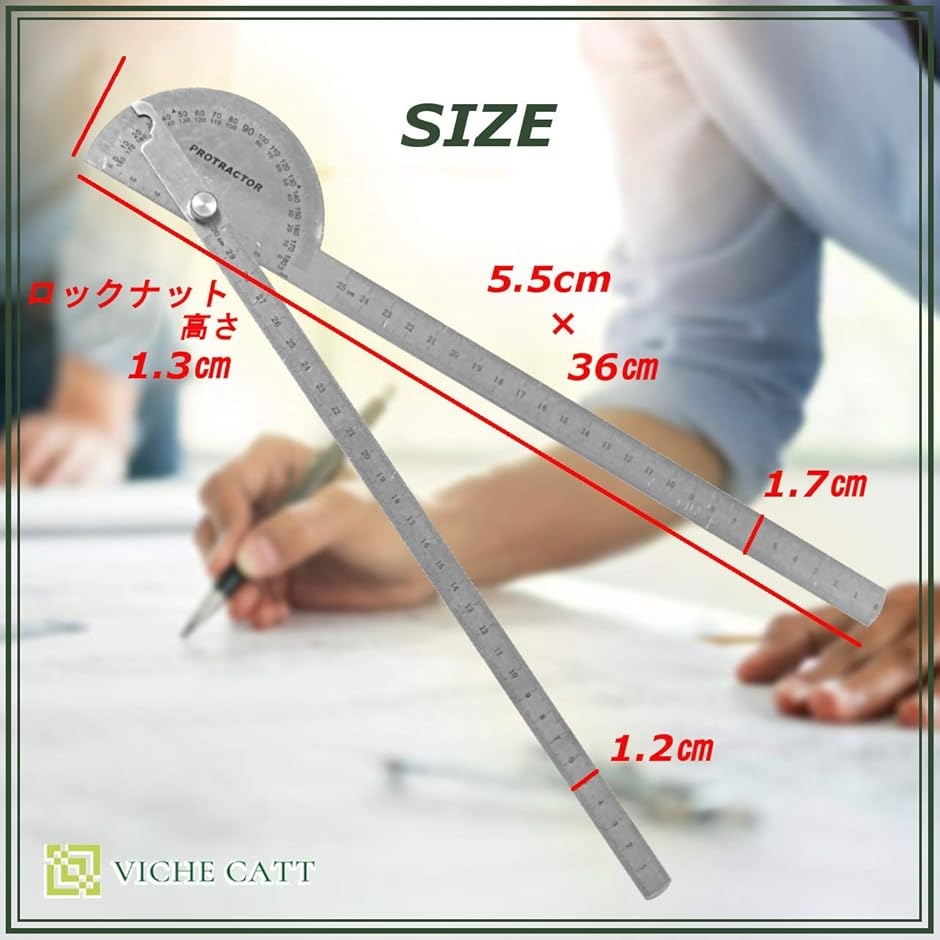 角度計 角度定規 分度器 プロトラクター ゴニ...の詳細画像2