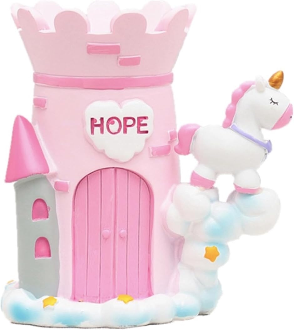ペン立て ユニコーン 雲の上のお城 星 メルヘン (ピンク) ユニコーン ペンスタンド 立て かわいい 女の子 卓上 収納 ケース