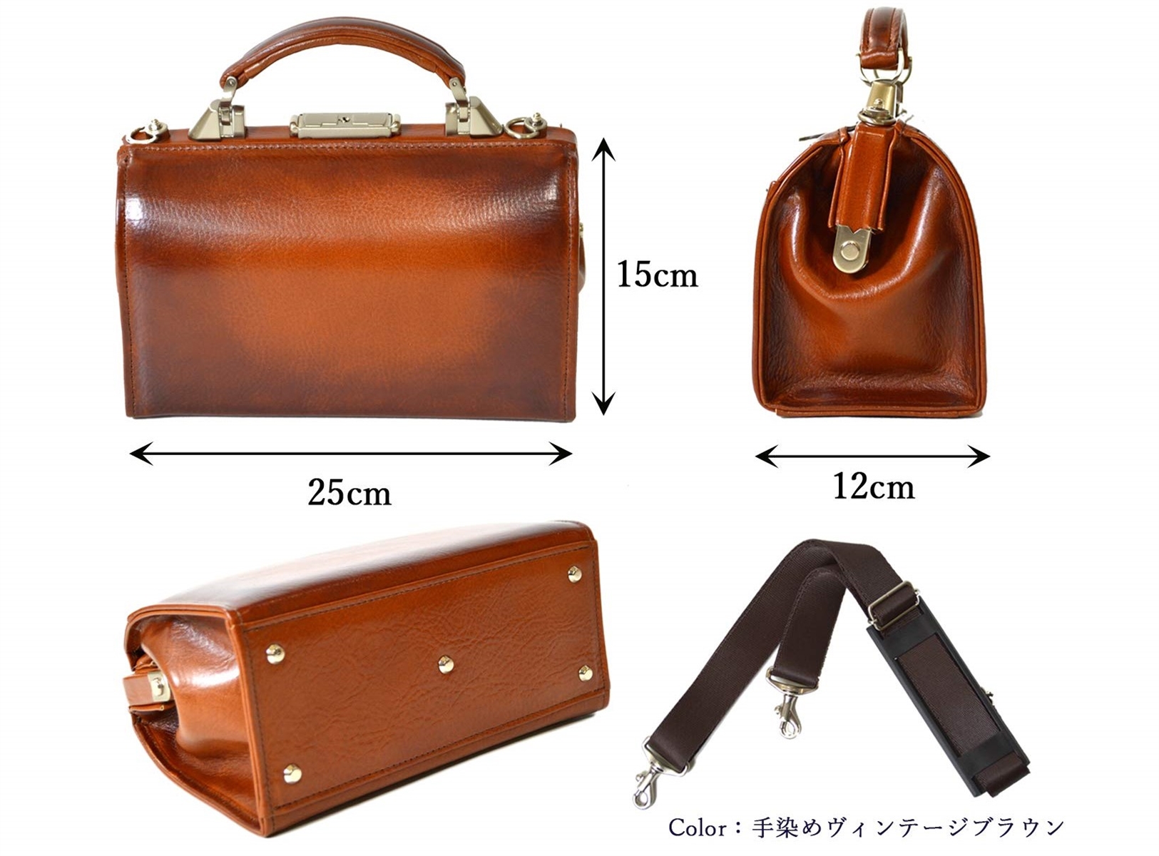 atelierCODEL ミニ ダレスバッグ 一流の職人の技術 セカンドバッグ 本