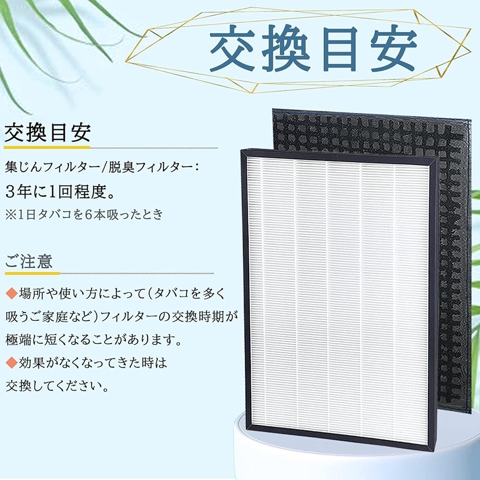 F-PJD35のおすすめ人気商品一覧 通販 - Yahoo!ショッピング