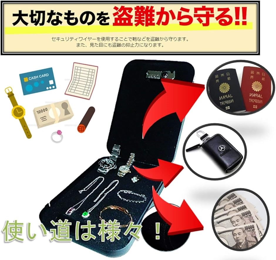 ダイヤル式 ポータブル 金庫 ミニ 保管 ボッ...の詳細画像3