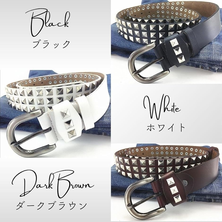 スタッズベルト 3連 ピラミッド 太め 鋲ベルト ロック パンク
