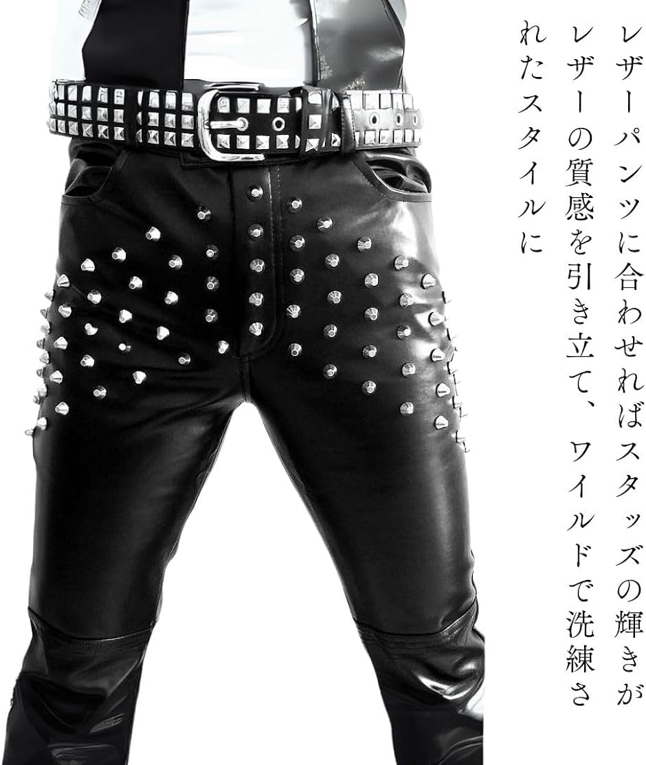 スタッズベルト 3連 ピラミッド 太め 鋲ベルト ロック パンク