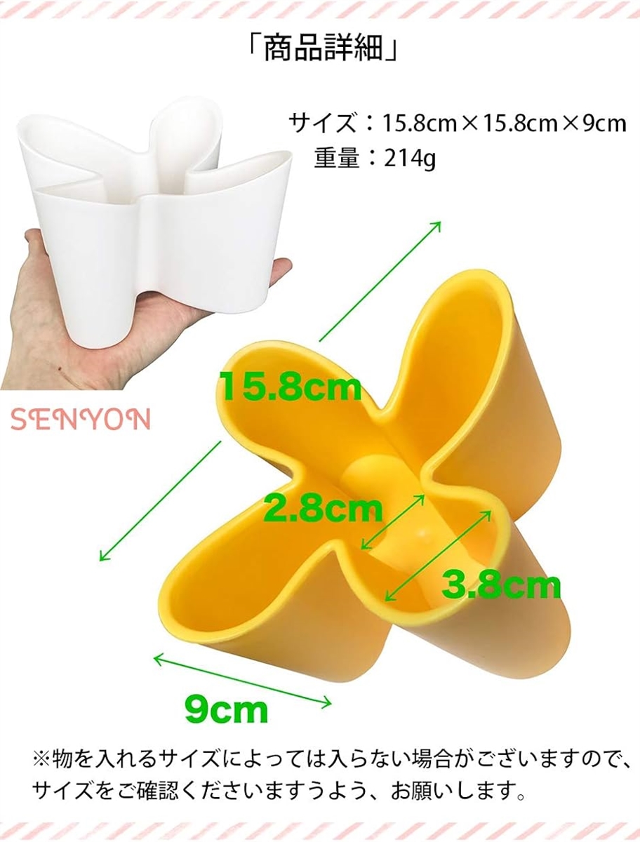 リモコンカラーラック 収納便利 小物入れ(白) : REAPRI - 通販 - Yahoo