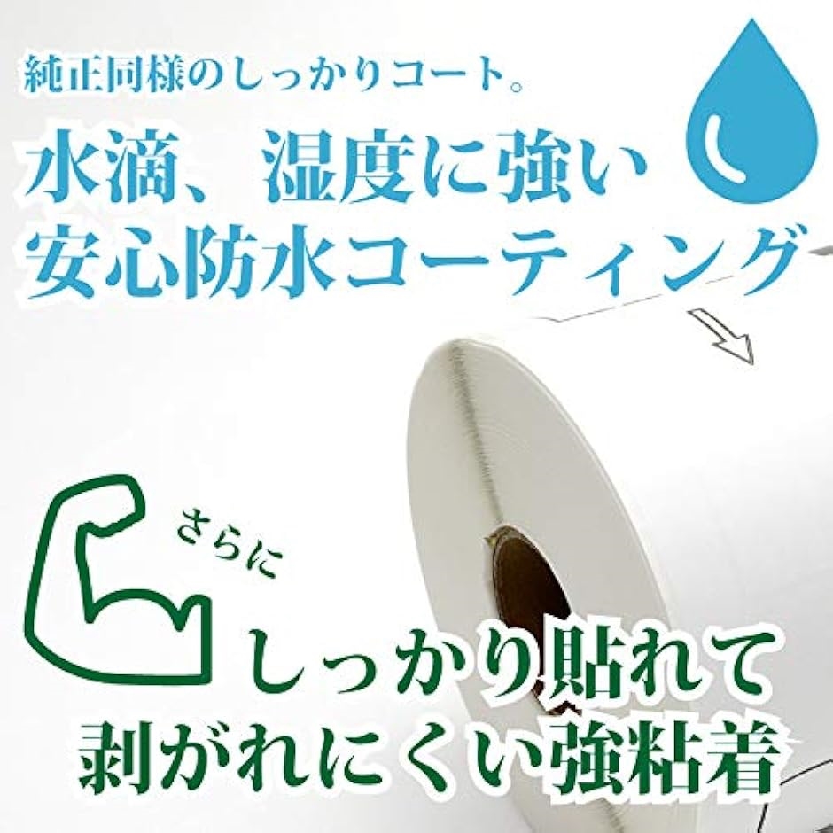 互換品】 互換 DK-1220 ブラザー ラベル 50ロールセット brother QL