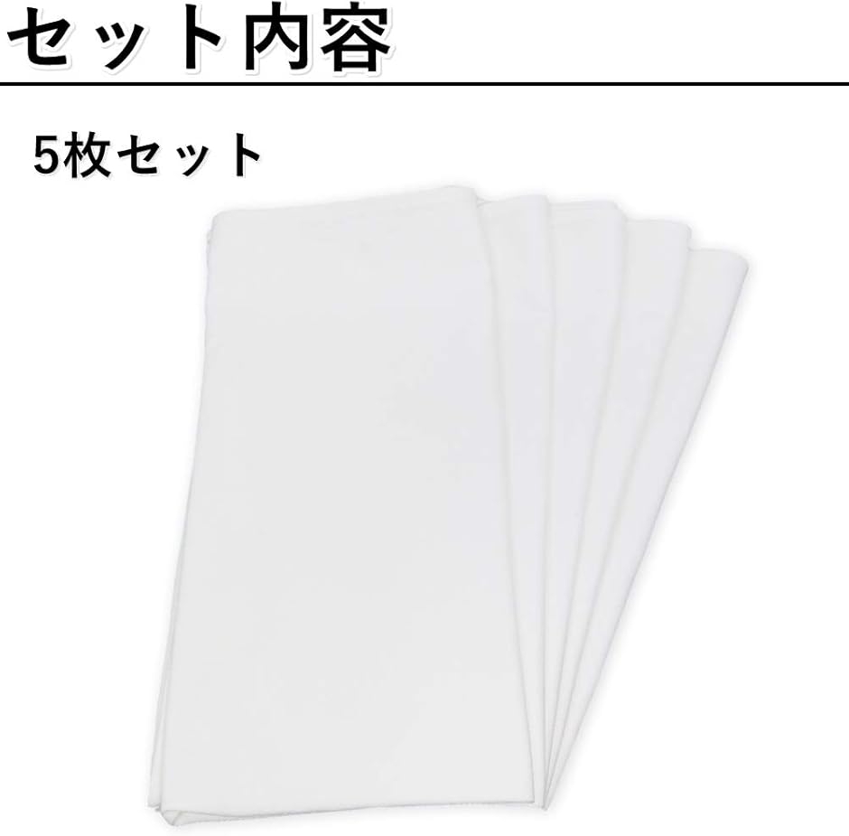 テーブルナプキン ワイン トーション 50 x...の詳細画像4