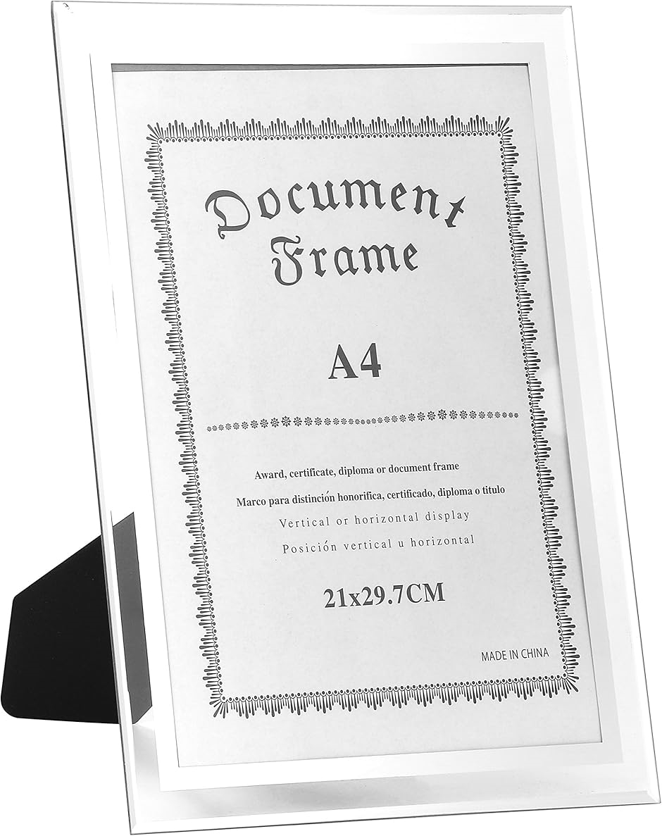 ガラスフレーム フォトフレーム A4 ポスターフレーム 写真立て 額縁 賞状 ピクチャーフレーム 写真スタンド ガラス製(シルバー)