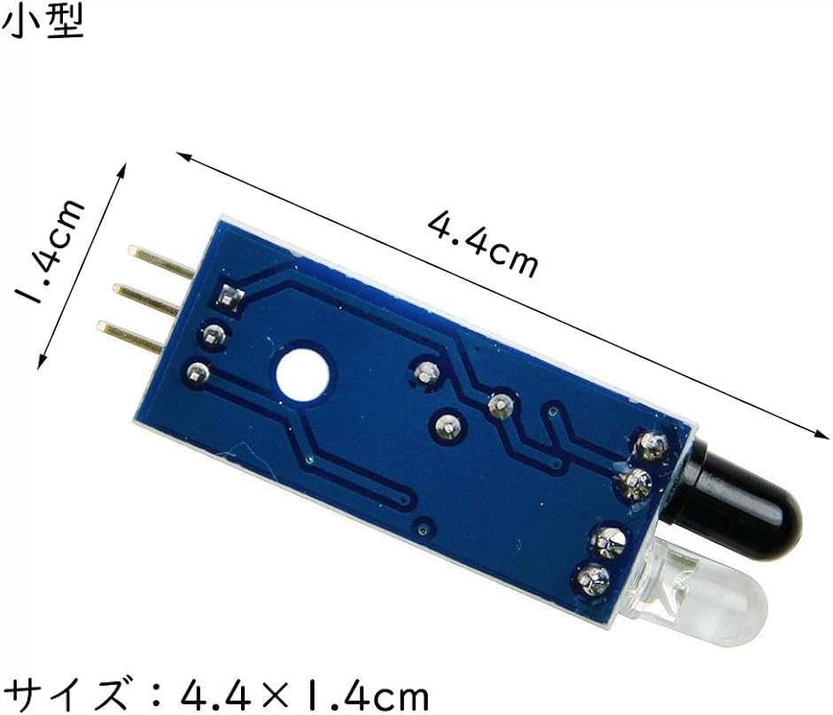 Arduino用 IR赤外線障害物回避 センサ...の詳細画像3