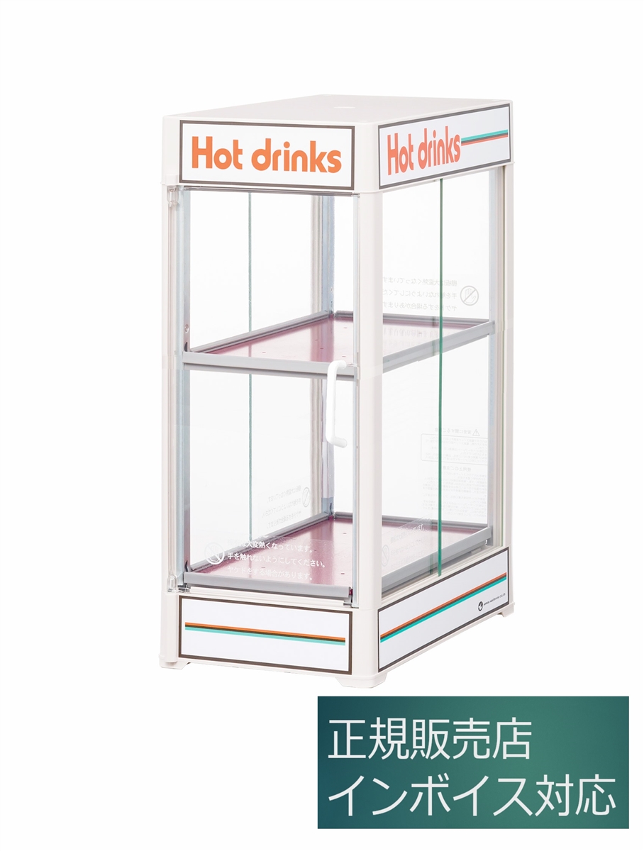 日本ヒーター CW36T-R2 電気 缶ウォーマー 2段 350ml/20本収納