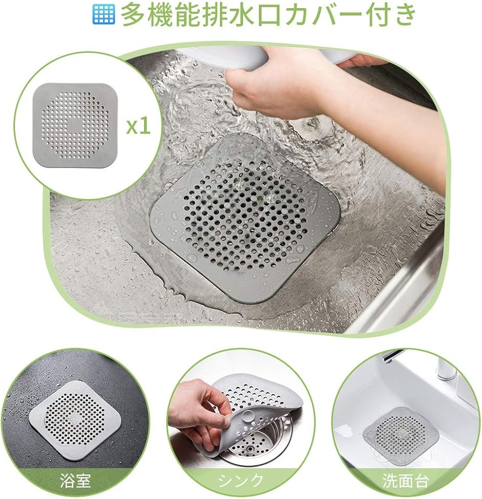 PP+TPR 水切りかご 折りたたみ 食器ラッ...の詳細画像1