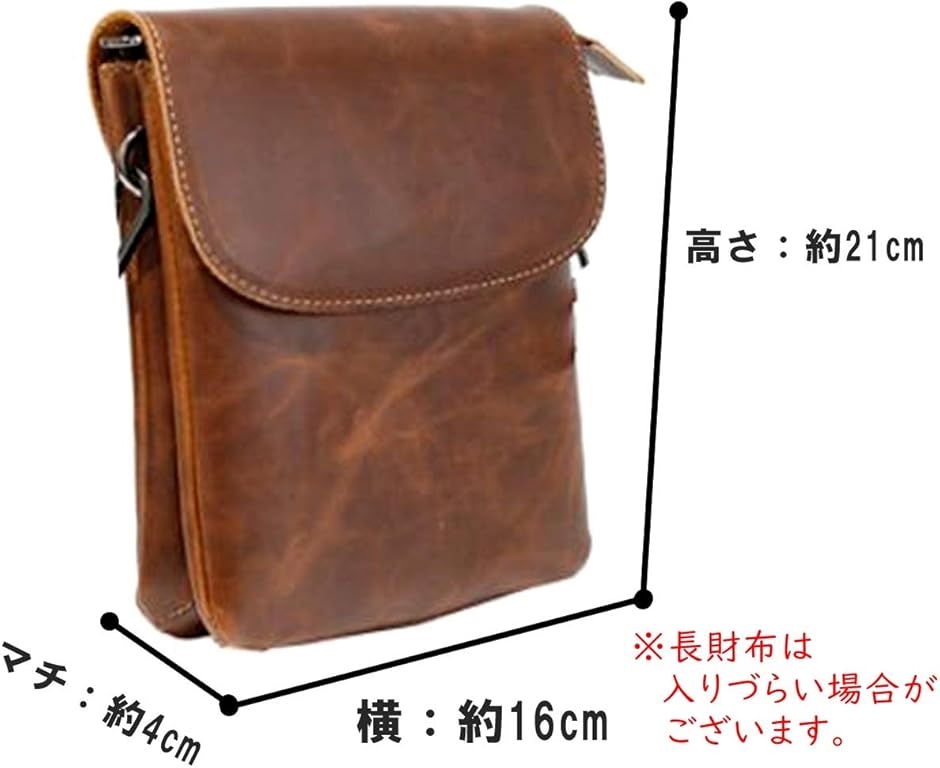 ミニ ショルダー バッグ ベルトポーチ 肩ひも 取り外せる 2way レザー
