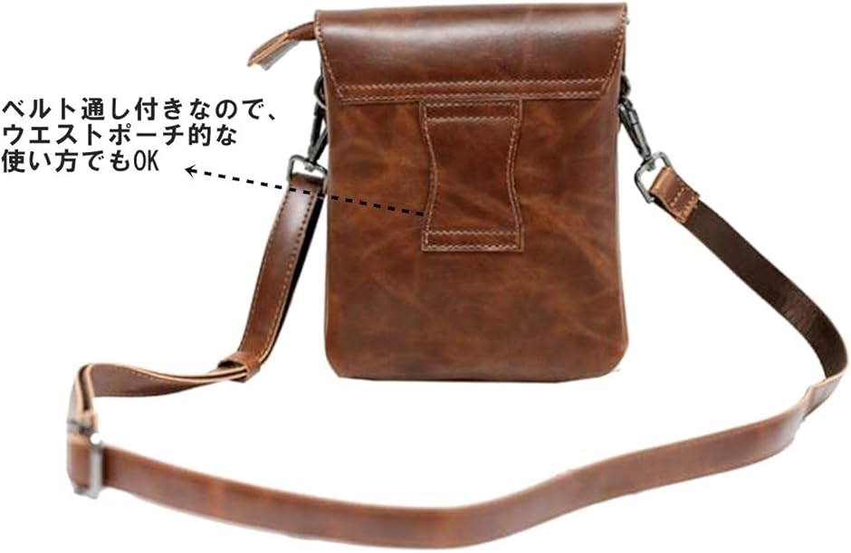 ミニ ショルダー バッグ ベルトポーチ 肩ひも 取り外せる 2way レザー