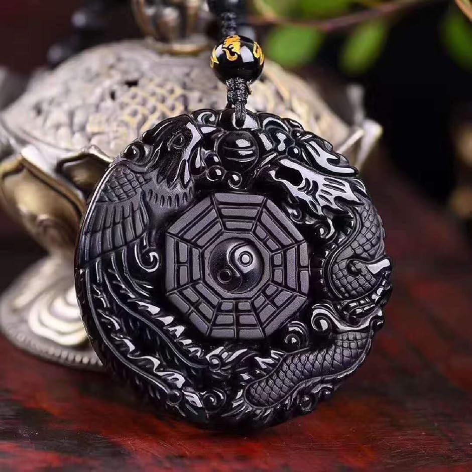 黒曜石 龍 鳳凰 八卦 ペンダント 風水 パワーストーン (黒) : REAPRI