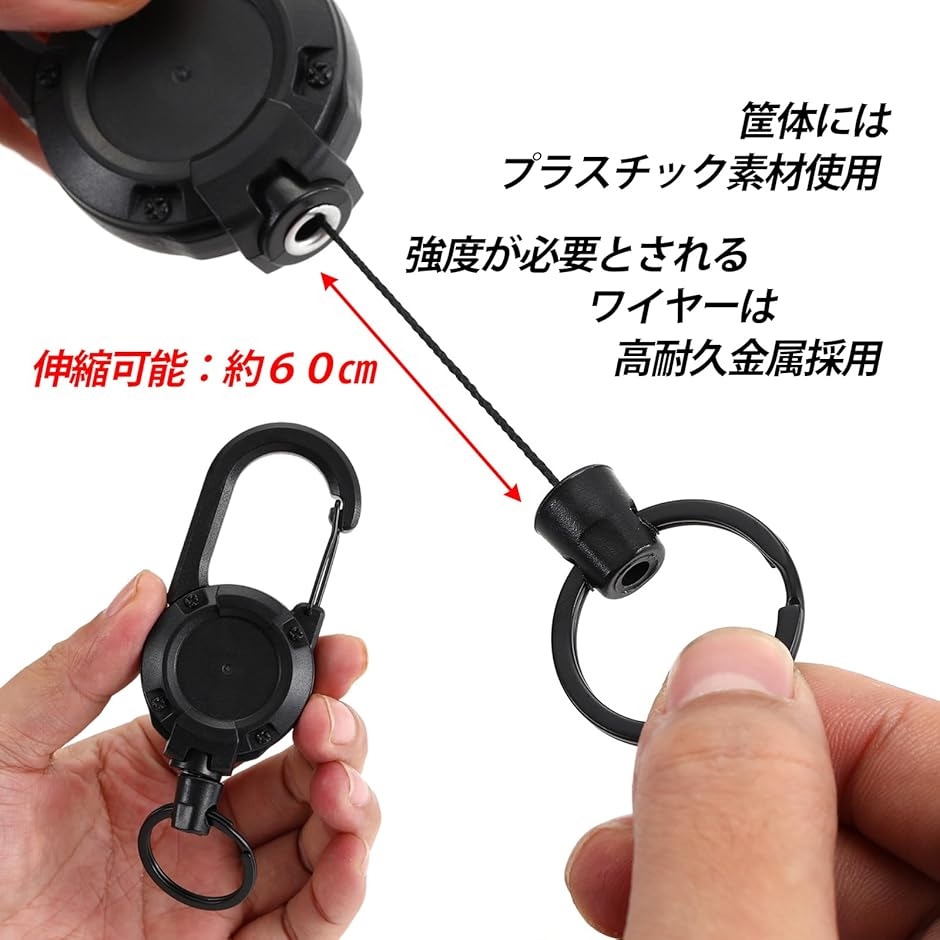 スチールカラビナ（ファッション）のおすすめ人気商品一覧 通販 - Yahoo!ショッピング