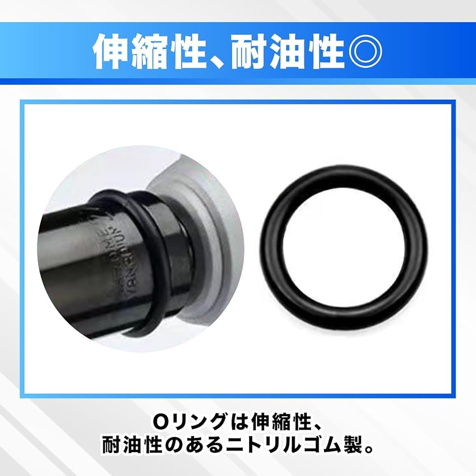 �ėp �C���p�N�g�����`�p �s�� O�����O 10�Z�b�g �\�P�b�g (�\�P�b�g�T�C�Y 7�`26mm�p�i�����p12.7mm �m1/2�h�n�j) �֘A�摜3