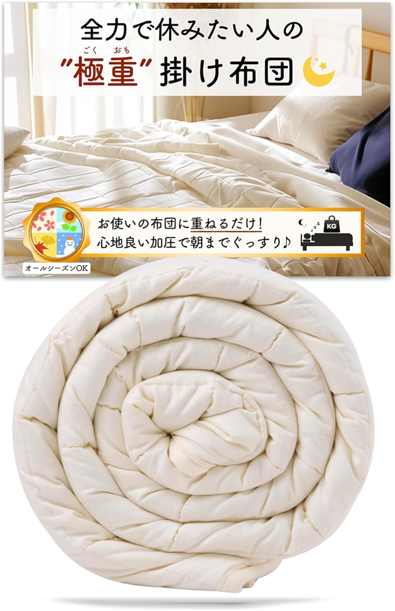 [圧倒的人気 【即日発送】 ] M3T1XHXPLJV (M3T1XHXPLJV)