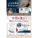 極重 掛け布団 ウェイトブランケット 重い布団 加重ブランケット かけ布団 MDM (グレー, 4.5kg=体重35〜50kgくらいの方向け) 関連画像3