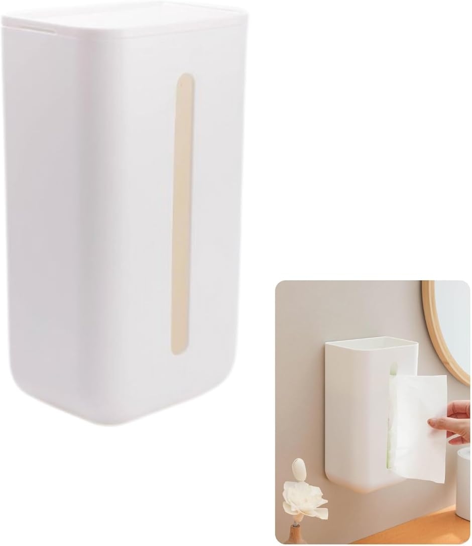 壁掛け ティッシュケース ペーパータオルホルダー 浮かせる収納 キッチンペーパー ティッシュボックス (ホワイト,  12.5x23.5)
