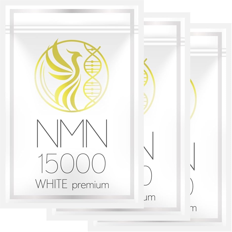 NMN サプリメント 15000mg 医師監修xNMN含有量保証 国内産 β-NMN 最高