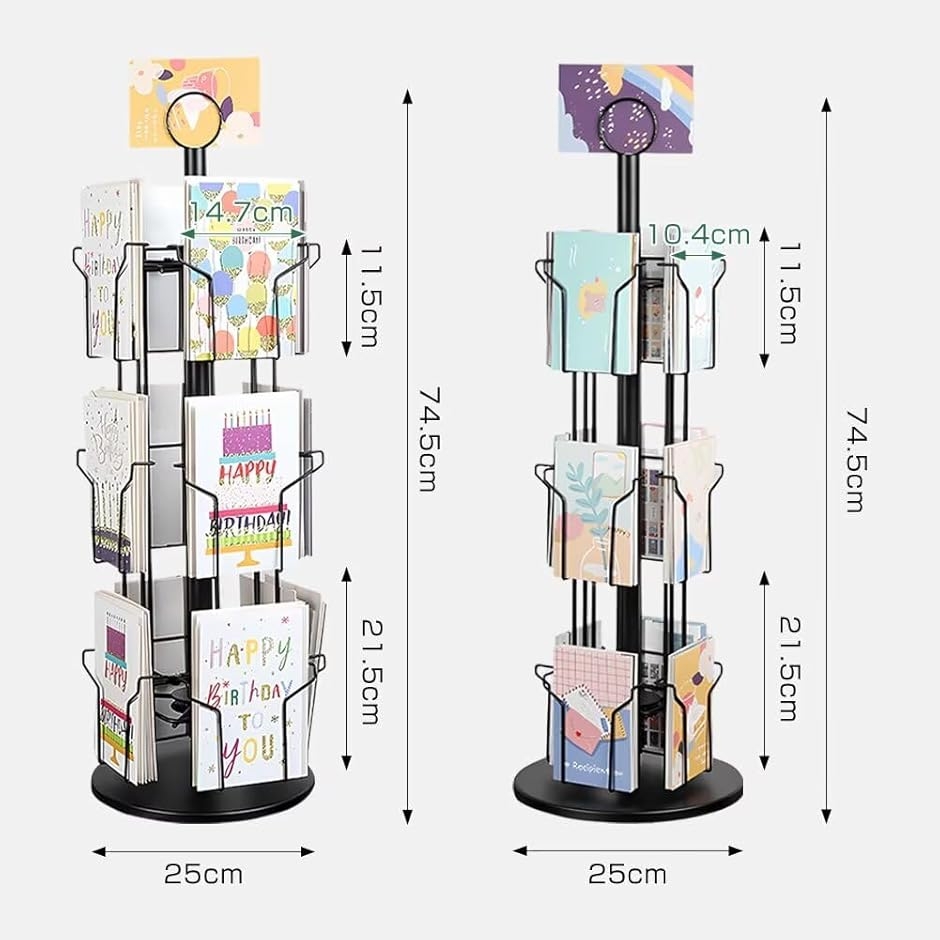 ポストカードラックのおすすめ人気商品一覧 通販 - Yahoo!ショッピング