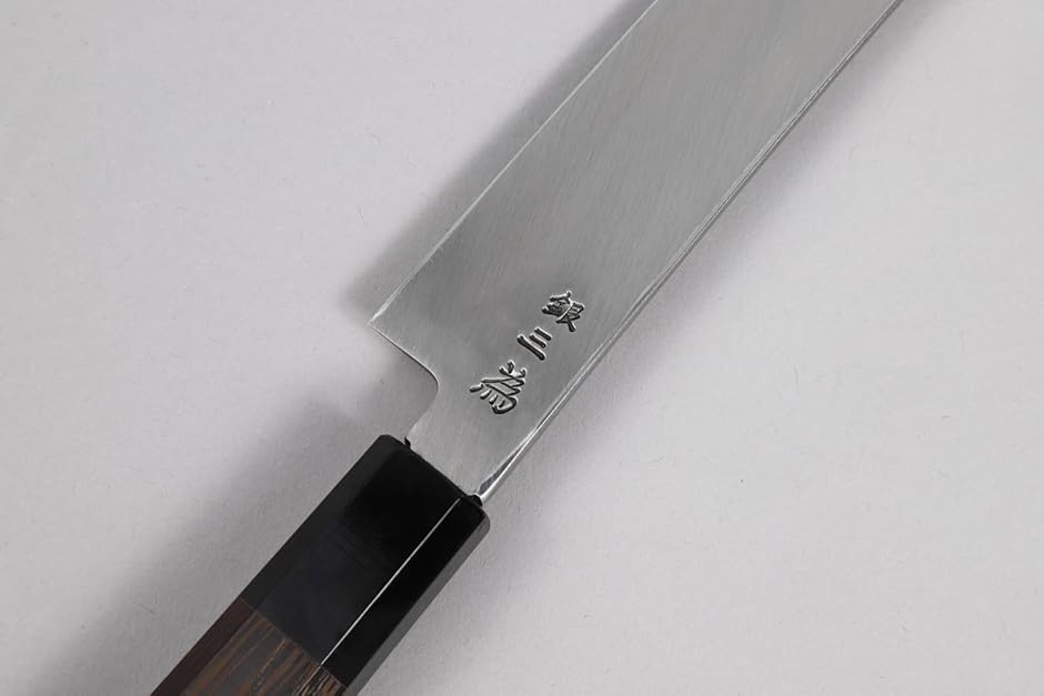 堺孝行 刺身包丁 さしみ 柳刃包丁 やなぎば 銀三鋼 鏡面加工 片刃 サヤ