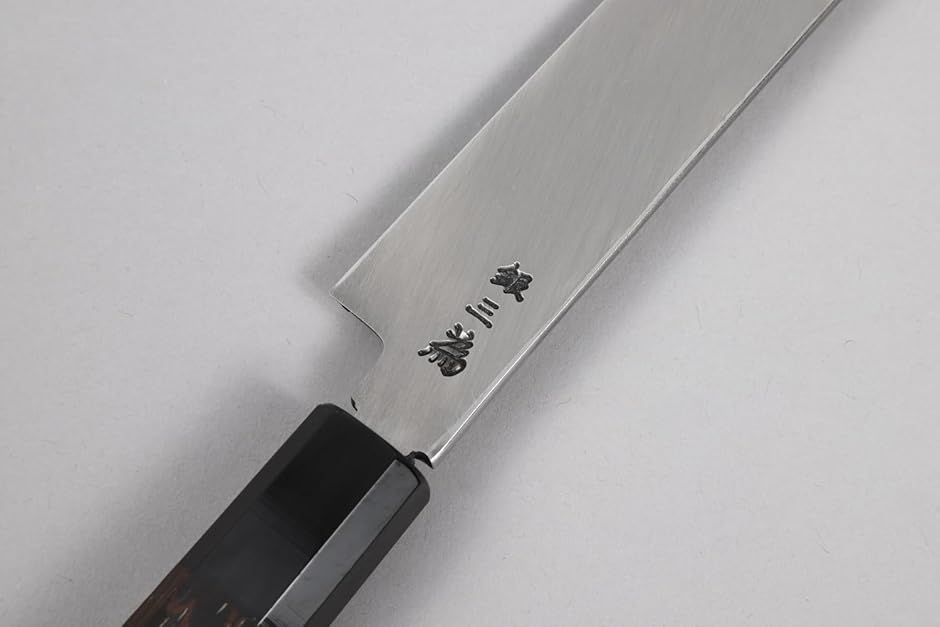 堺孝行 刺身包丁 さしみ 柳刃包丁 やなぎば 銀三鋼 鏡面加工 片刃 サヤ