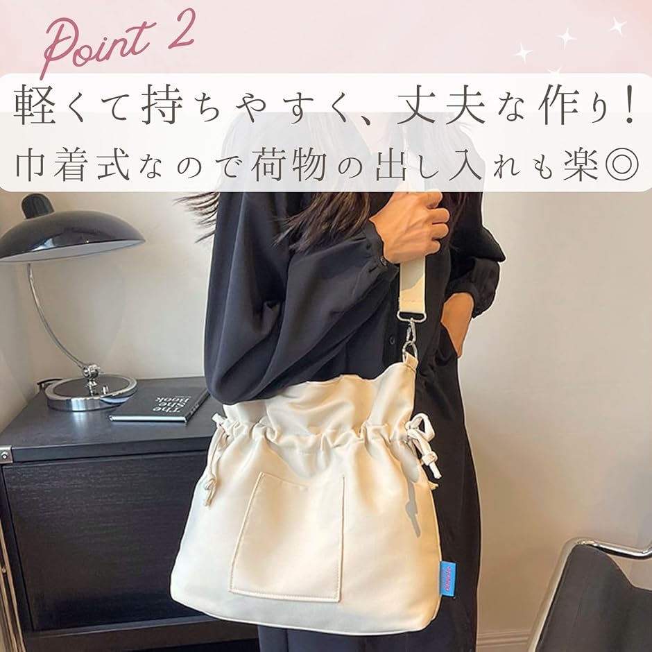 ショルダーバッグ 巾着 レディース ドローストリング 巾着バッグ