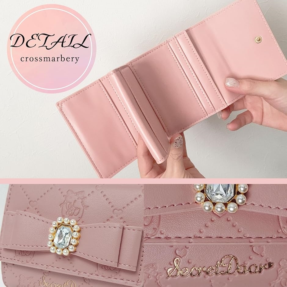 リボン♡ピンクベージュお財布 サマンサタバサプチチョイス Samantha Thavasa Petit Choice ビッグ