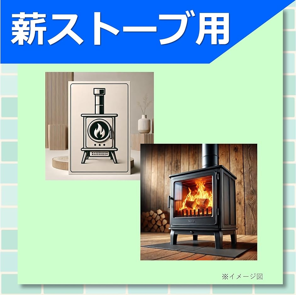 煙突掃除ブラシ 薪ストーブ ウッドストーブ ステンレスブラシ