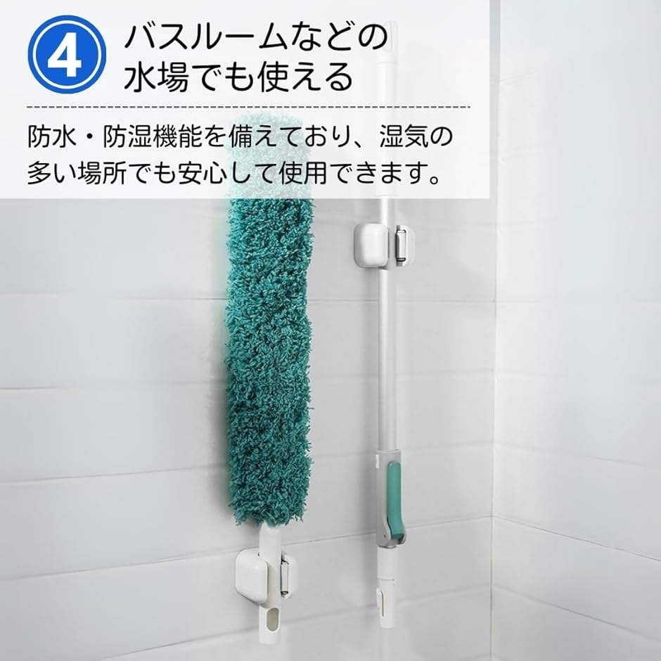 モップホルダー モップハンガー ワイパー 収納 スコップホルダー 