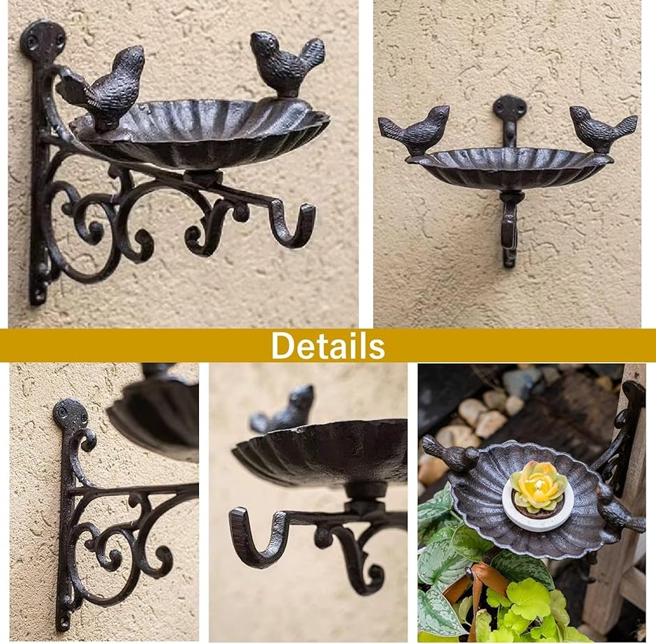 アイアンフック ガーデン オブジェ 植木鉢 吊り下げ レトロ 鳥