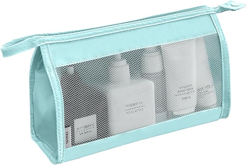 トラベルポーチ 旅行用 出張 収納ポーチ トイレタリーバッグ 洗面用具 小物入れ 立てたまま収納可能 トラベルバッグ MDM(グリーン)