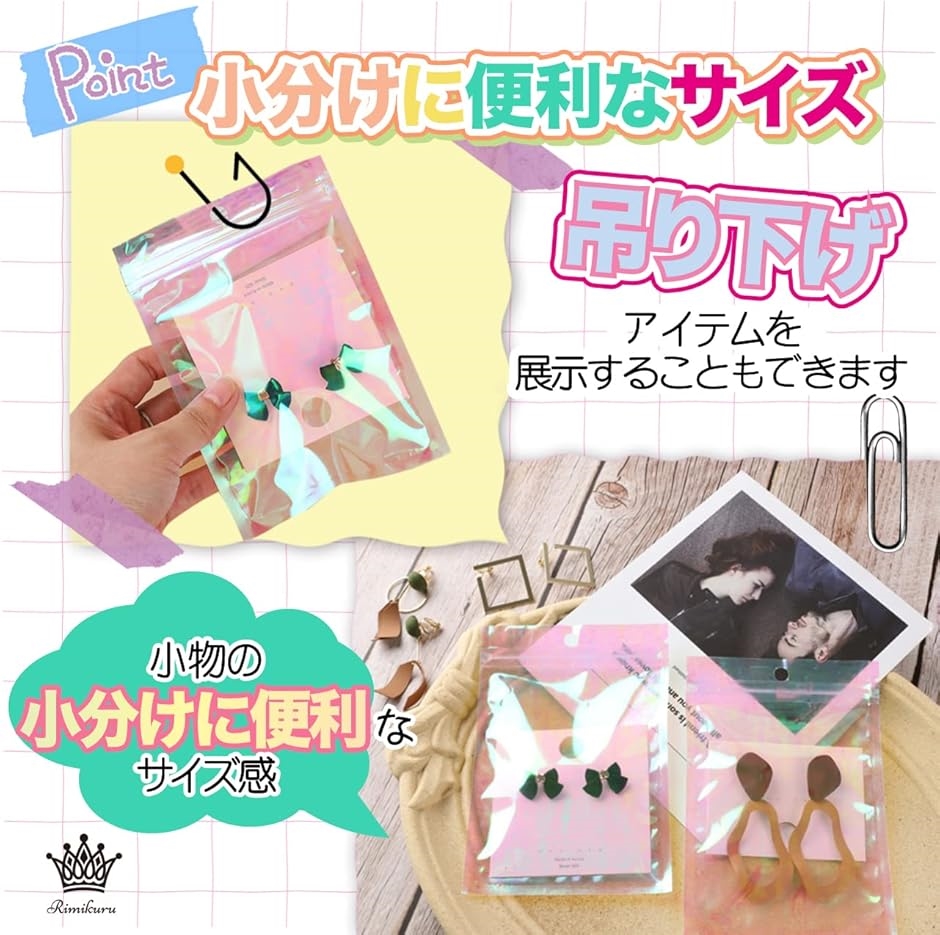10)（ブランド登録なし／ラッピング用品）（色：シルバー系）｜文具