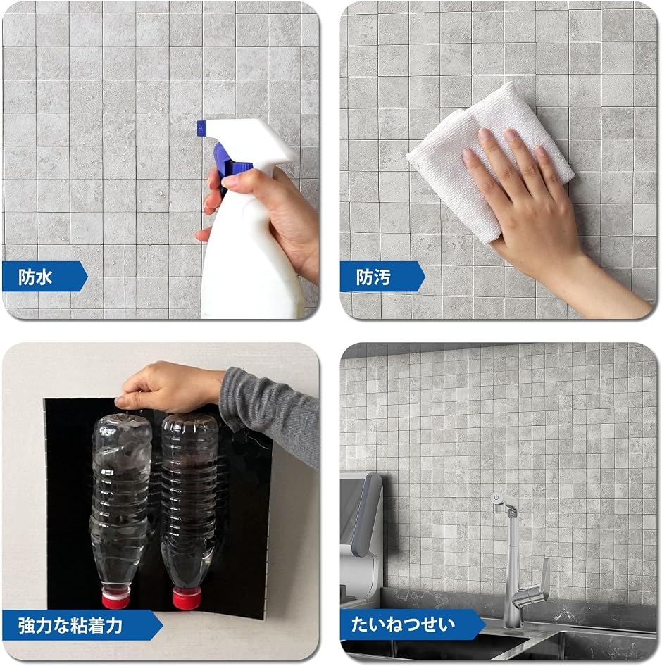 大理石調 タイルシール 防水 耐熱 キッチン ...の詳細画像5