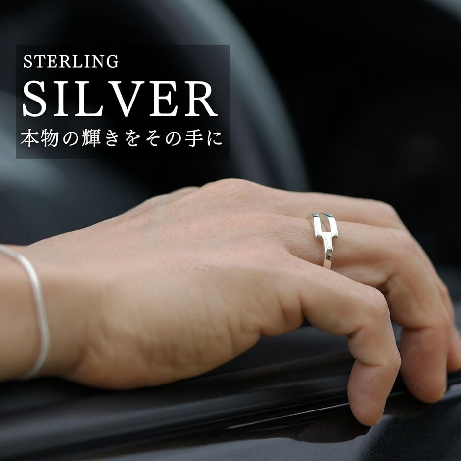 【⭐️シルバー925❣️SV925⭐️】シルバーアクセサリー　指輪ネックレス等　まとめ シルバー sv925 メンズ指輪 シルバーリング シルバーアクセサリー 人気