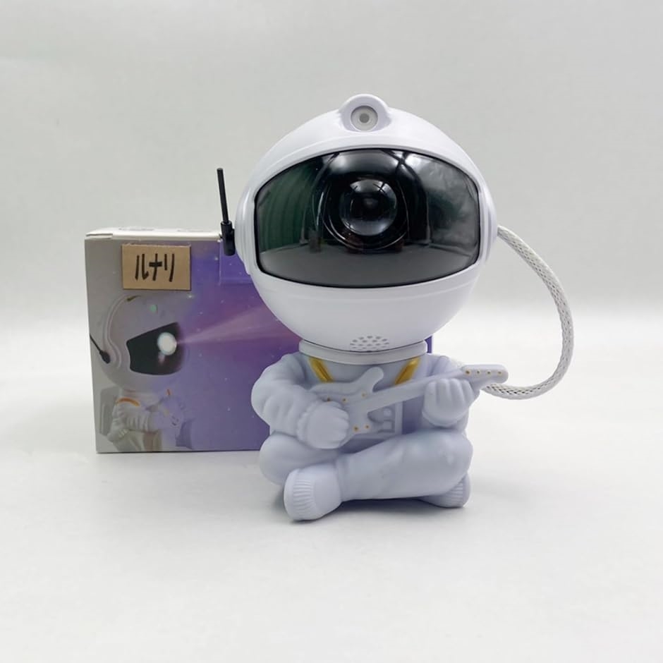 宇宙飛行士 プロジェクター プラネタリウム リモコン付 オーロラ