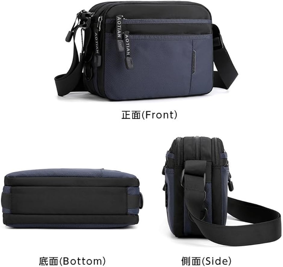 ショルダーバッグ メンズ 撥水 軽量 斜めがけ 多収納 ボディバッグ