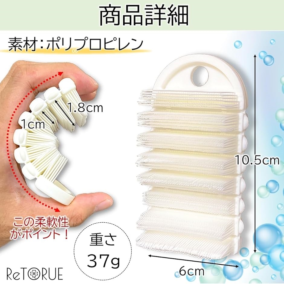 やみつき。フットケアブラシ 足洗いブラシ フットブラシ 足裏ブラシ 足