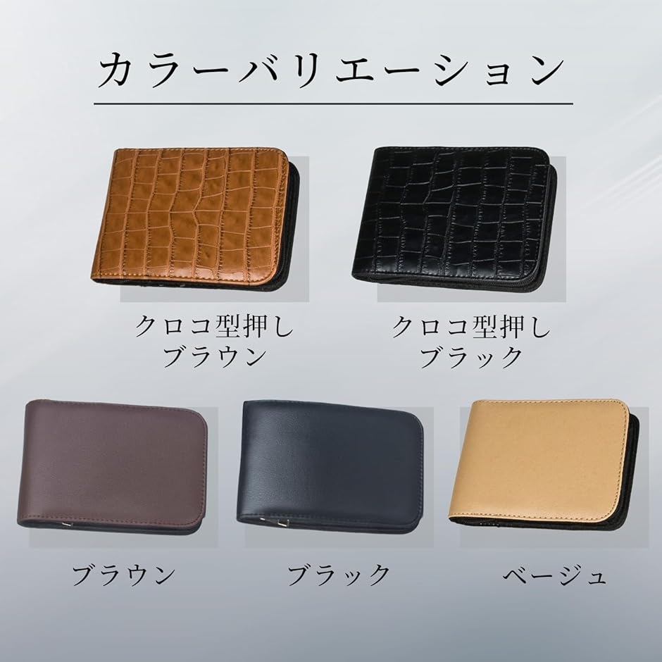 万年筆 ケース ペンケース 筆箱 12本 収納 シンプル PUレザー 大容量