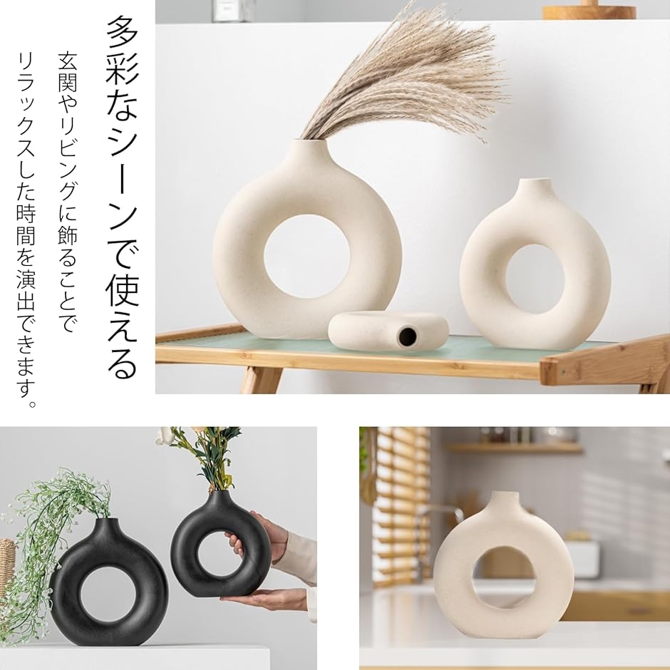 花瓶 陶器 北欧 フラワーベース 花器 一輪挿し シンプル インテリア