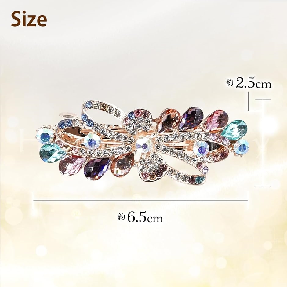 バレッタ ビジュー ストーン 金具 髪留め ヘアクリップ おしゃれ 大人