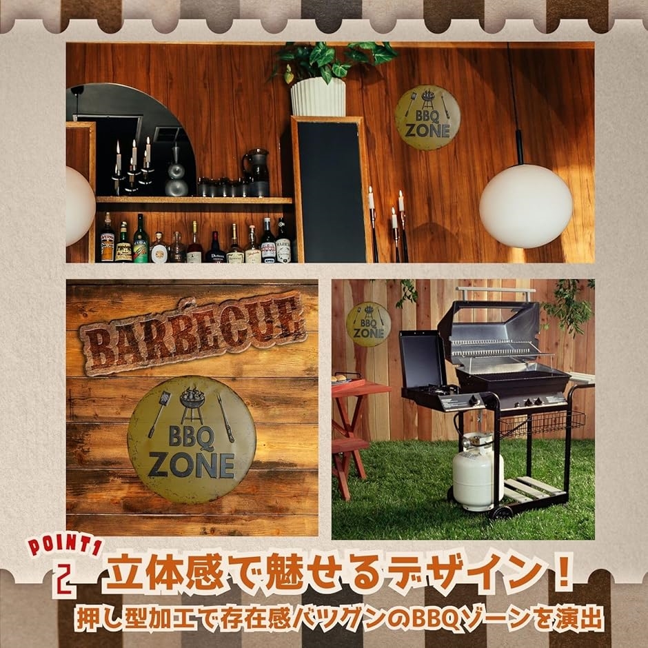 ブリキ看板 アメリカン 雑貨 レトロ看板 インテリア ヴィンテージ