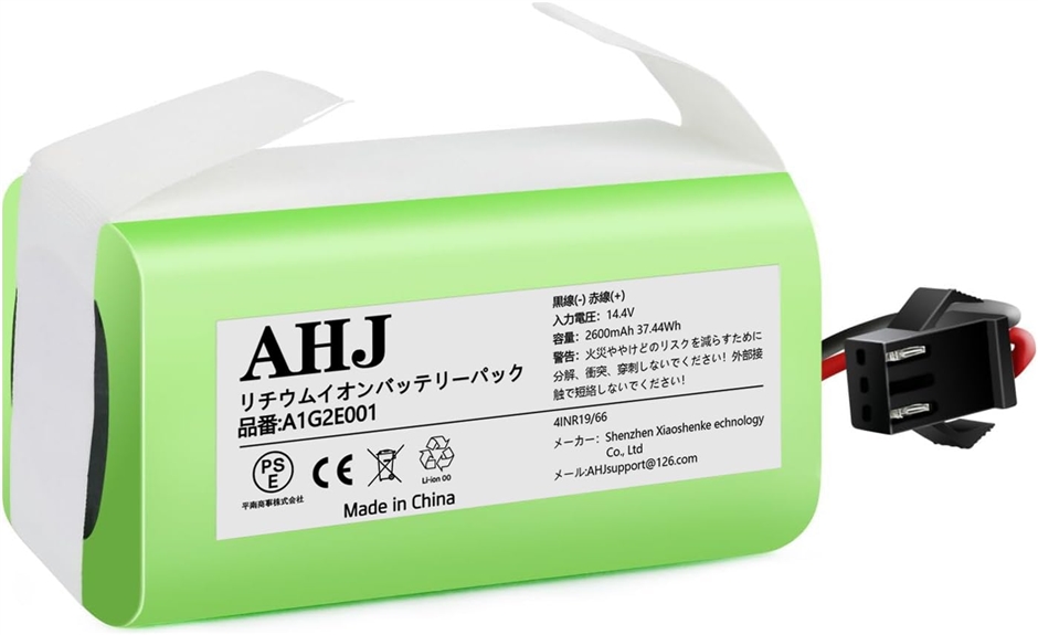 AHJ 14.4v 交換用バッテリー Eufy用 RoboVac 11s用 ロボット掃除機交換