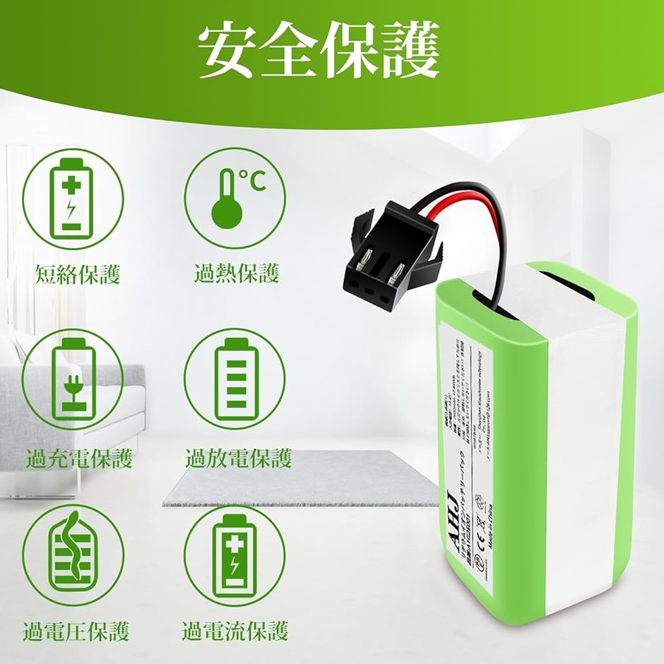 Eufy RoboVac11S お掃除ロボット 未使用品 eufy robovac 11」の人気商品一覧 | 安い商品を通販サイトから探す